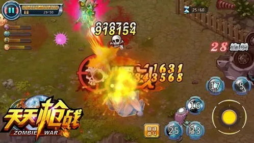 探寻天天枪战离线后的代替方案:哪些平台和游戏仍能让你体验同样的刺激与乐趣? 探寻天天枪战离线后的代替方案:哪些平台和游戏仍能让你体验同样的刺激与乐趣?