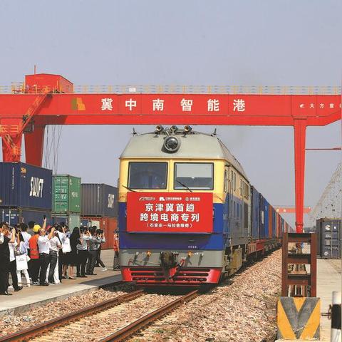 (当火车鸣笛三秒再度启程)当火车鸣笛三秒讲的什么?揭秘背后隐藏的秘密与真相!