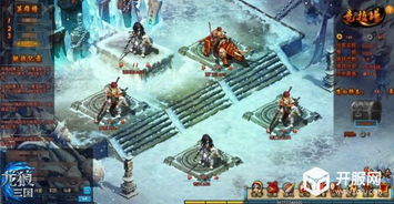 揭秘《龙回三国》未删节版:重磅回归,再现经典战役,历史全方位还原