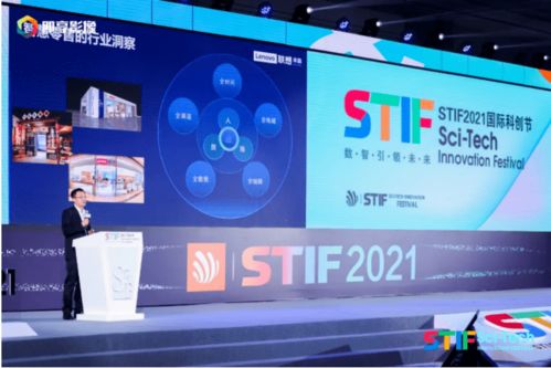 探索七喜电脑官网首页,发现最新科技趋势和创新产品,尽在七喜电脑官网!