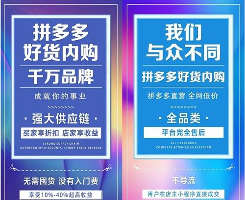 轻松赚钱的创业项目:模拟小卖部卖卡包,打造个性化的购物体验