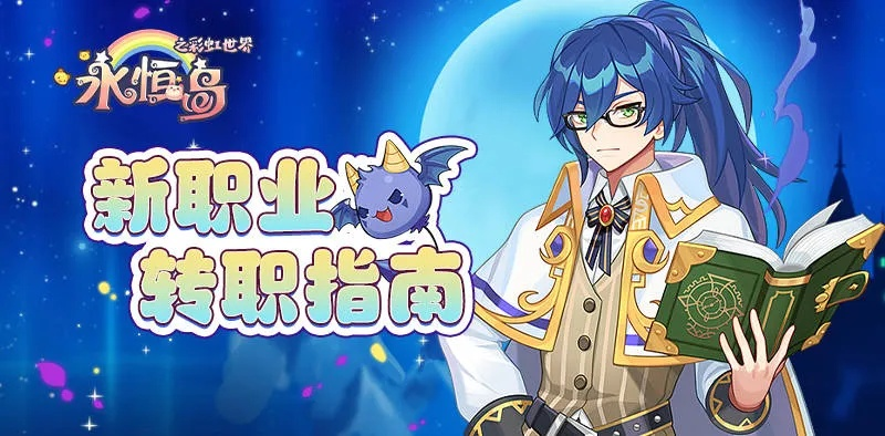 (摩尔庄园官网手游下载)摩尔庄园官方网站入口:探索精彩世界,尽享优质游戏体验!