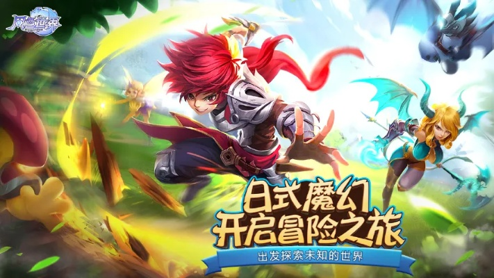 (摩尔庄园官网手游下载)摩尔庄园官方网站入口:探索精彩世界,尽享优质游戏体验! (摩尔庄园官网手游下载)摩尔庄园官方网站入口:探索精彩世界,尽享优质游戏体验!