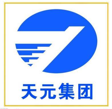 (天元汇邦集团有限公司)天元汇邦会不会倒闭?关于这家公司的未来尚不明朗。