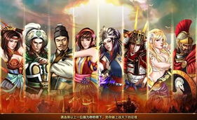 卧龙吟2新手全攻略:从入门到精通的全面指南,助你轻松征战游戏世界