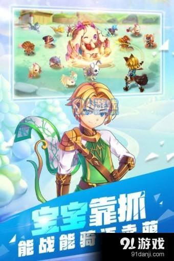 (精灵宝可梦剑传说宝可梦)剑雨传说宝可梦:探寻奇幻世界中的宝可梦冒险之旅与角色成长