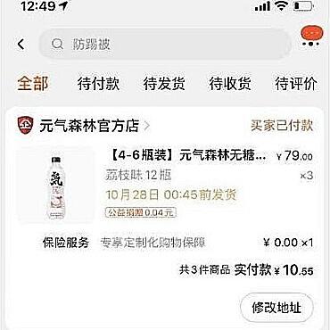 (元气偶像季2什么时候出)揭秘《元气偶像季2》为何突然下架，背后隐藏的原因与真相分析