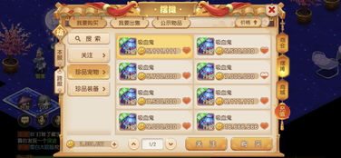 像素大陆GM精灵受风波影响大，玩家疑惑继续玩耍是否值得，解读还能否畅游像素世界