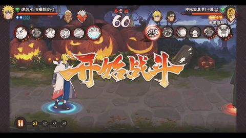 (火影忍者传承之物是哪集)继承传承,勇者的使命:探寻火影的传承与宿命 (火影忍者传承之物是哪集)继承传承,勇者的使命:探寻火影的传承与宿命