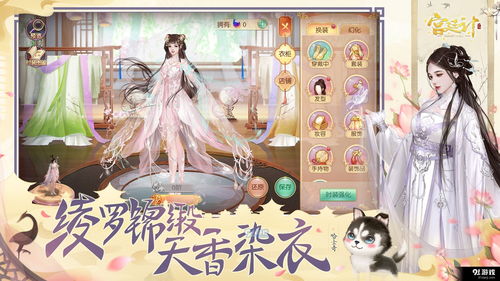 (我的女神 手游)最全面的我的女神手游攻略，让你轻松成为游戏高手