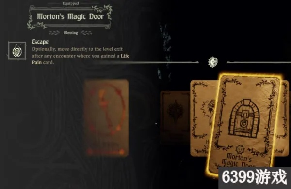 (命运之手2 正义 金牌)揭秘命运之手2正义金牌挑战:全面终极攻略与成功执行技巧 (命运之手2 正义 金牌)揭秘命运之手2正义金牌挑战:全面终极攻略与成功执行技巧