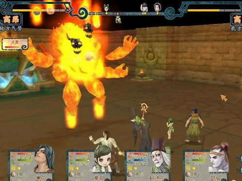 (轩辕剑外传汉之云超详细攻略)探寻传奇之源：轩辕剑5外传之汉之云攻略全面解读及攻略指南