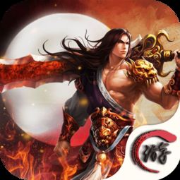《武林盛典手游》:探寻传统武侠世界,体验激烈对抗,绽放你的英雄潜能 《武林盛典手游》:探寻传统武侠世界,体验激烈对抗,绽放你的英雄潜能