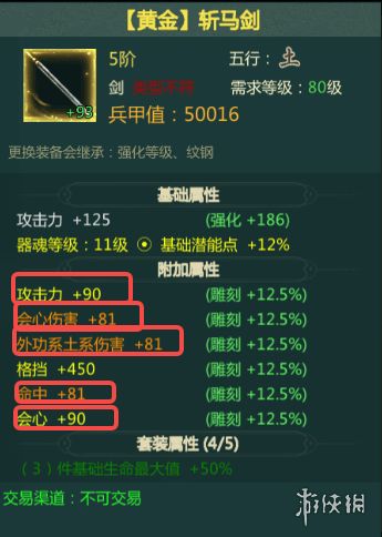 (一剑开天门是哪部小说)一剑开天门辅助菜单：助你事半功倍，轻松应对复杂操作步骤