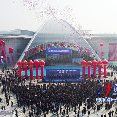 (不可思议之梦蝶剧情解析)不可思议之梦蝶第三季 电视剧免费观看全集在线播放