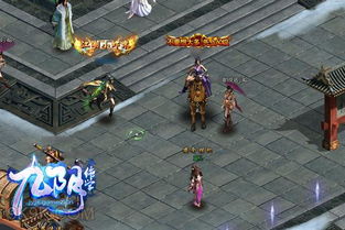 (武林传说2攻略)武林传说2:江湖侠客再起风云，探寻传奇之路