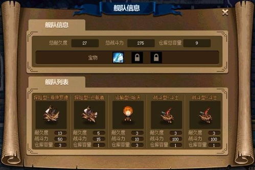 (dnf攻略大全)带你领略DNF最全攻略，最权威的DNF攻略网站推荐！