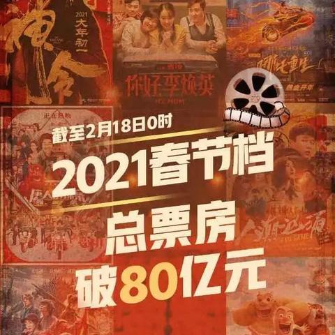 (熊出没的农场游戏)探秘熊出没大农场：内置菜单解析与玩家任务攻略详细介绍