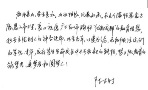 (友情岁月歌词含义)友情岁月歌词:永恒琴弦,情深似海,岁月静好,谱写友情长歌 (友情岁月歌词含义)友情岁月歌词:永恒琴弦,情深似海,岁月静好,谱写友情长歌