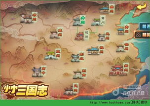 小小三国无双种田游戏：打造你的独一无二的农业帝国，体验不一样的策略乐趣!