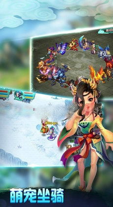 (仙魔记礼包)获取仙魔纪激活码的终极指南：让你畅游仙侠世界的秘籍与技巧