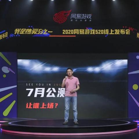 实况球会经理人精神回归：新一代游戏将搭载具有革新意义的合同系统