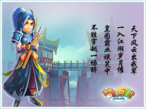 (穿越之喵呜 绣锦)穿越之喵呜绣锦缤纷时光隧道 (穿越之喵呜 绣锦)穿越之喵呜绣锦缤纷时光隧道