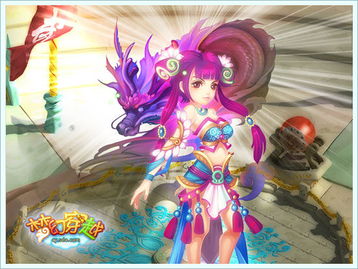 (穿越之喵呜 绣锦)穿越之喵呜绣锦缤纷时光隧道 (穿越之喵呜 绣锦)穿越之喵呜绣锦缤纷时光隧道