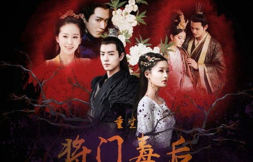 (归龙潮选男主还是女主?究竟谁是故事中的主角)归龙潮选男主还是女主？究竟谁是故事中的主角？