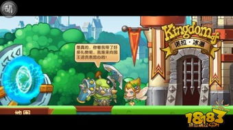 即使地城战纪礼包码如何获取？