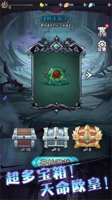 详解魔女七七游戏攻略：全方位剖析角色定位篇与任务流程，帮助玩家打造最强角色