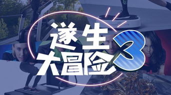 探索新世界与挑战书海：《单词勇者大冒险》引领你开启别样的语言学习旅程