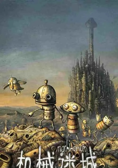 全面解析塔防精灵机械迷城攻略：从新手到高手的必备游戏技巧与策略分享