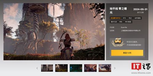 (勇者之书怎么打)揭开勇者之书神秘面纱，掌握古神之力独自踏上冒险之路