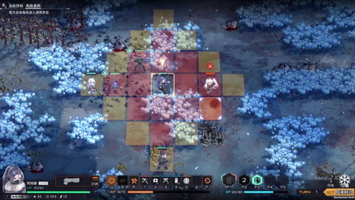 (面包房行动手机版下载)面包房行动下载：揭示逆向坍塌的惊天秘密