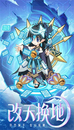 探索凯姆大冒险世界:最强角色排行榜揭秘,谁才是真正的霸主? 探索凯姆大冒险世界:最强角色排行榜揭秘,谁才是真正的霸主?