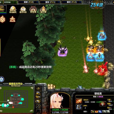 (传奇打金图片大全)传奇打金版下载安装：成为游戏中的传说，轻松获取金币。