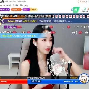 (功夫电视台tv下载)探寻经典功夫之美，新版TV电视版震撼登场