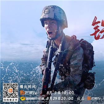 (功夫电视台tv下载)探寻经典功夫之美，新版TV电视版震撼登场