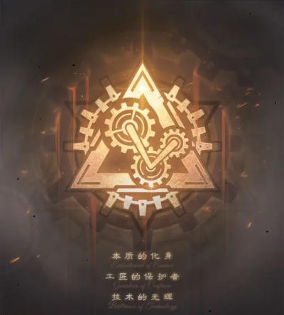 (诡秘之主0级封印物星之杖)揭秘《诡秘之主》中星之杖的神秘力量与作用