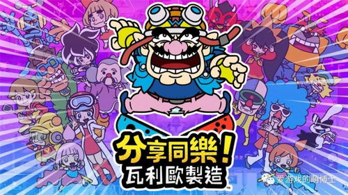 (你画我歪是什么游戏)精彩创意游戏:你画我歪安卓版,挑战你的艺术天赋! (你画我歪是什么游戏)精彩创意游戏:你画我歪安卓版,挑战你的艺术天赋!