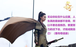 笑笑书生创作新作：揭秘武道神尊的传奇人生，感人至深的武侠世界再度呈现