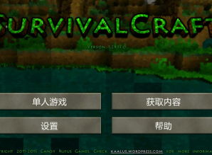 探索古老智力游戏的魅力：全新网页版华容道游戏入口带您体验别开生面的解谜冒险