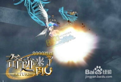 (绝世天魔电视剧全集)震撼绝世天魔电视剧20集：邪恶力量与正义光芒的对决