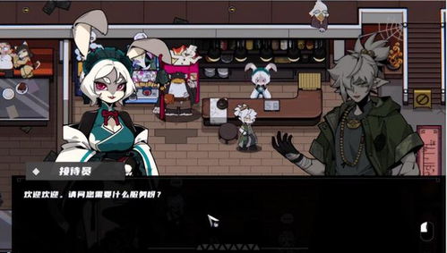 (tikitaka弹珠地牢)《弹珠地狱洛坎塔》参加游戏节,精彩纷呈的射击盛会! (tikitaka弹珠地牢)《弹珠地狱洛坎塔》参加游戏节,精彩纷呈的射击盛会!