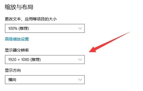 如何根据不同需求调节电脑分辨率，实现最佳视觉效果与效果兼顾的方法