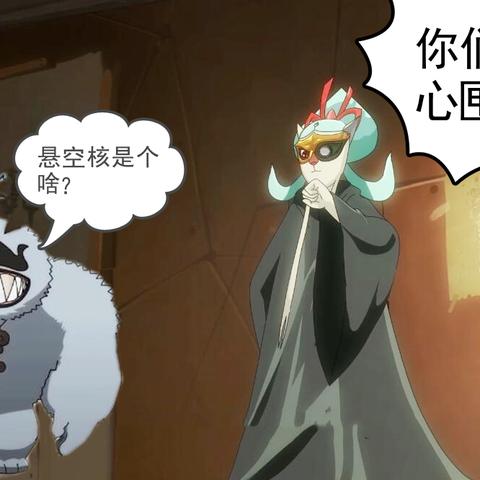 (修仙宗门单机游戏)修仙宗门2游戏特色：内置悬浮菜单带来全新体验