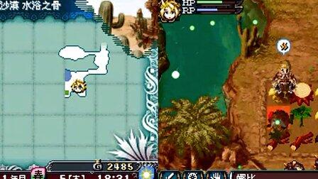 (兰岛物语 攻略)探索兰岛物语牌组bonus发型：解锁令人惊艳的新造型