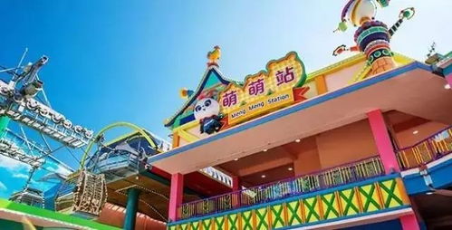 (缤纷乐园游戏机厂家)探秘乐缤纷庄园游戏机的精彩世界