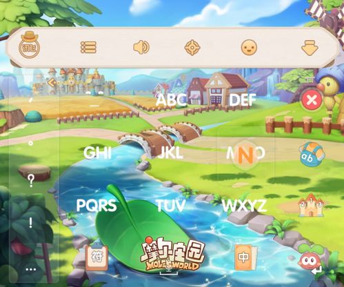 (缤纷乐园游戏机厂家)探秘乐缤纷庄园游戏机的精彩世界